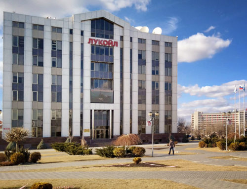 Пуско–наладка системы автоматизации и диспетчеризации в Астрахани