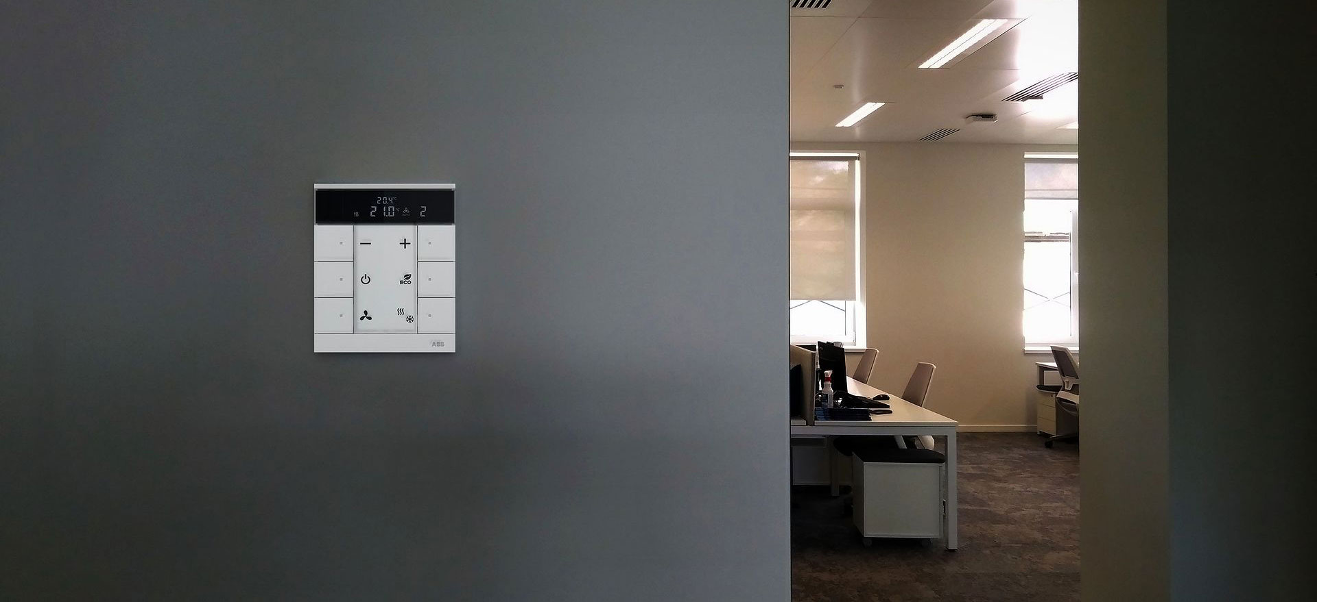 Система автоматизации офисного здания